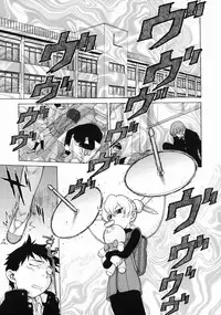 [Kouda Tomohiro] Petit-Roid 3 Vol.3