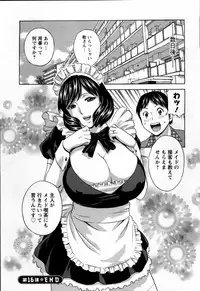 [Hidemaru] Hustle! Danchiduma♥ 2