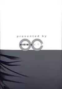 (C71) [etcycle (Hazuki)] Black Out (Fate/stay night)