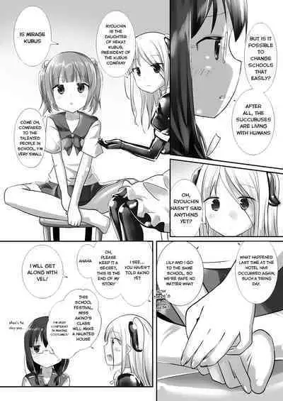 Yumewatari no Mistress night 5 | Dream-Voyaging Mistresses night 5