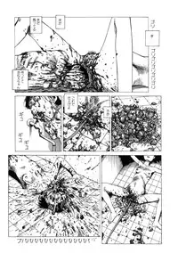 [Anthology] Jigoku no Kisetsu -Guro Rhythm Sengen-