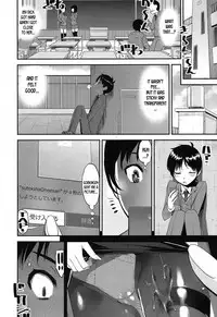 Seitsuu Kaisoku! Train | Speedy First Ejaculation Train! ch.1-2