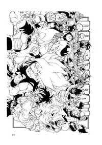 [Monkees (YoungJiJii)] Dragon Ball AF Vol. 12 (Dragon Ball GT)