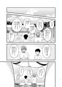 [valssu (Charu)] Roshutsu Shoujo Yuugi Ran II Jou [Digital]