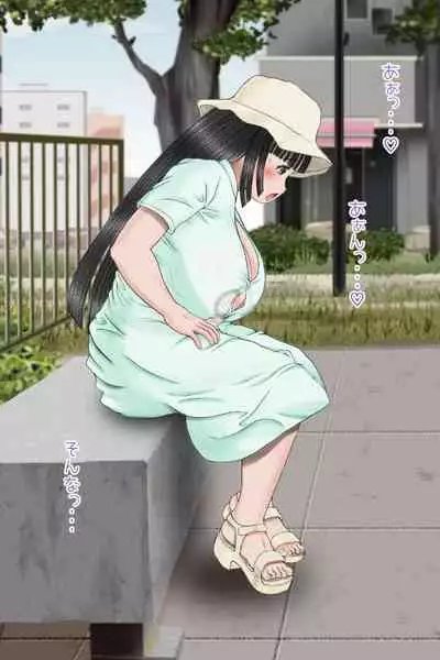 [Nanamiya (Nanamaru)] Futanari Sanpo