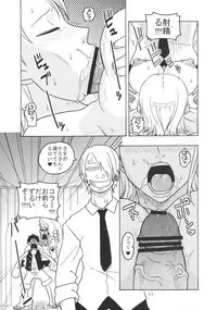 (C73) [ACID-HEAD (Murata.)] Nami no Koukai Nisshi EX NamiRobi (One Piece)