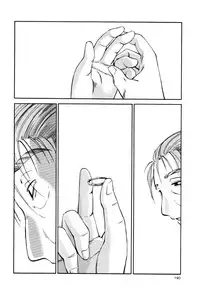 [TsuyaTsuya] Hadaka no Kusuriyubi 3 [English] [Fated Circle]