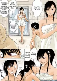 [Kiyokawa Zaidan] Ojii-chan to wa Haiccha Dame yo! [English] [At4r1]