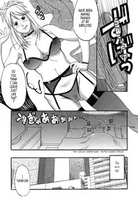 [Saigado] Haken No Muuko-san - Ch01-08 [English Translated by Tonigobe]