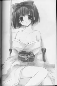 (CR33) [Kyougetsutei (Miyashita Miki)] Genyou