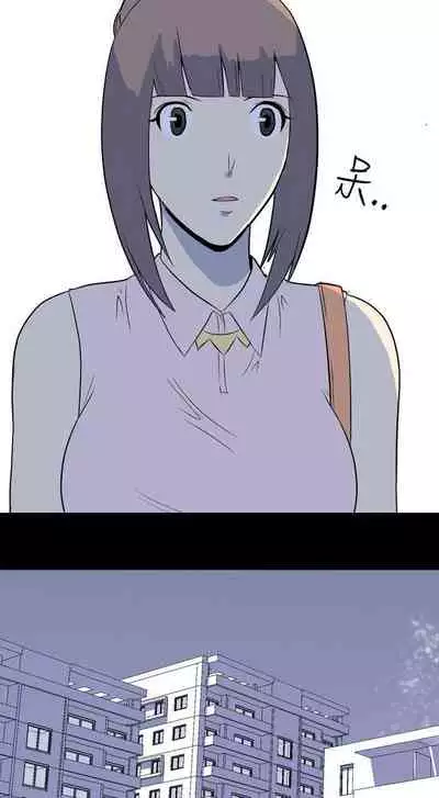 我的色色夜說 1-55