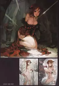 (C88) [Moe Shoujo Ryouiki (Shiru)] Shiru Collection