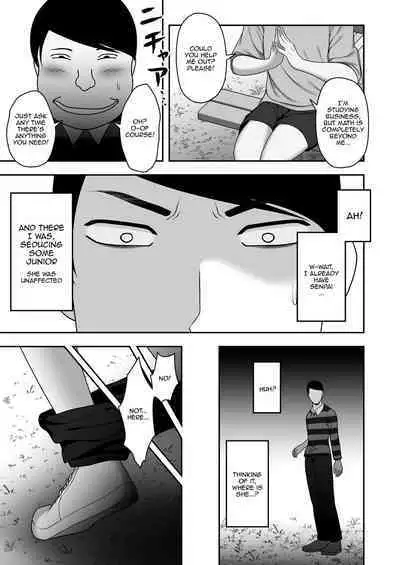 Sayonara, Senpai. Shinkan Gasshuku Hen | Goodbye, Senpai. Welcome Camp Arc