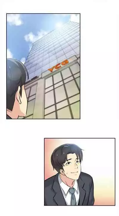 DADDY'S WILD OATS | Surrogate Father Ch. 1-17