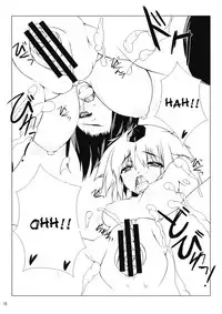 (C76) [waterwheel (Shirota Dai)] Nagusami no Tokitsukaze (Touhou Project) [English] [CGrascal]