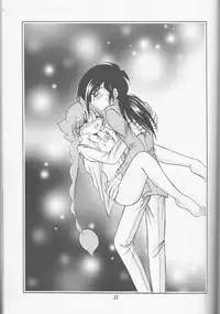 (HaruCC11) [Hoshitama (Shirahata Haruna)] Call (Princess Tutu)