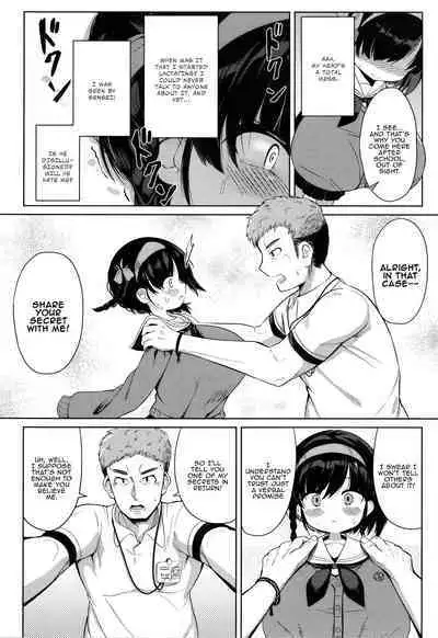 Punipuni Chiccha Tappotapo Ch. 1-4