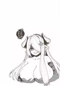 (C92) [Arysuivery (Ayakase Riberi, Ayakase Chiyoko)] Grablu Soushuuhen (Granblue Fantasy)