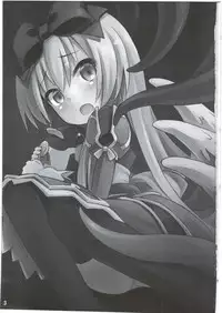 (C84) [Kanariya Bai Kanariya (Maya Gorou)] Shinshoku Misao Hime (Shinrabansho)