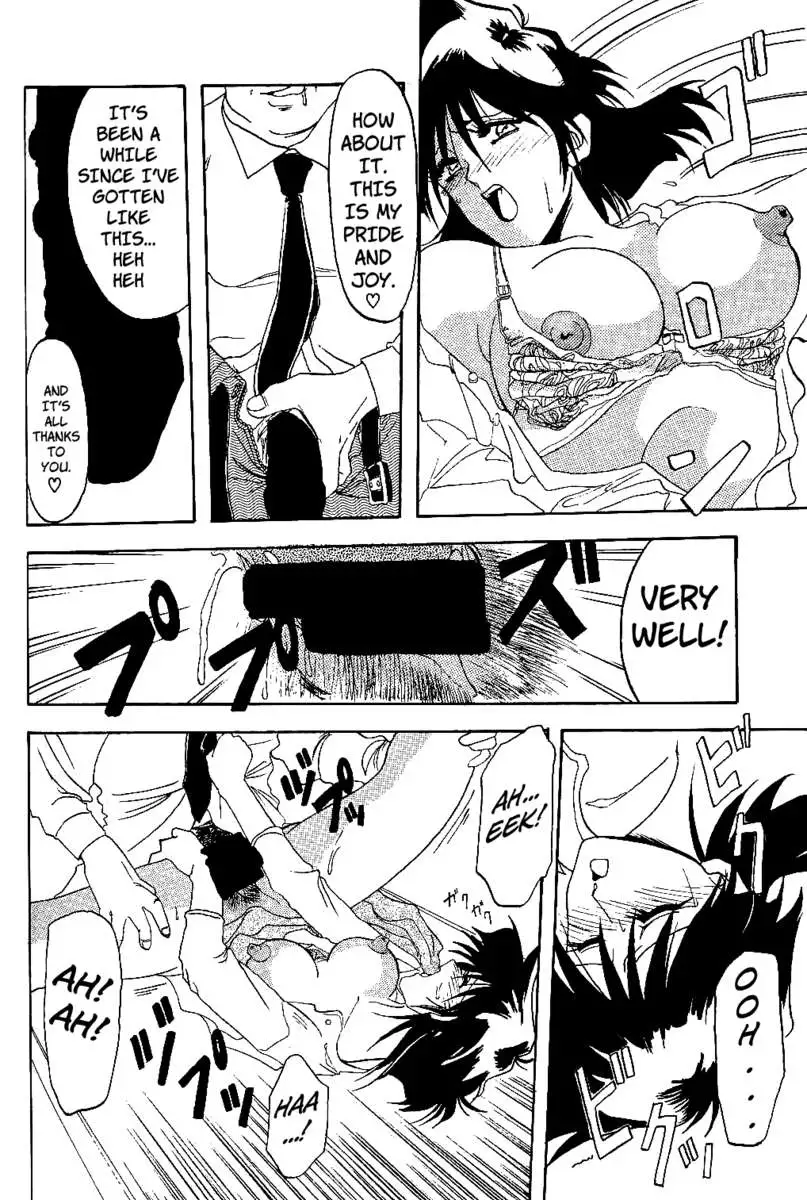 Scarlet Moment Vol. 1