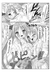 [VENOM (Rusty Soul, Alto Seneka)] Akira Channel (Lucky Star) [Digital]