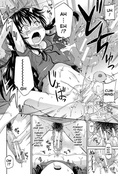 [Takashiro Go-ya] Lolikko Muraokoshi | Loliss Erecting Village [English] [Hand Van Vinkel]