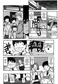 [Ikegami Tatsuya] Fukuro no Nakami Shinsouban [English] [biribiri]