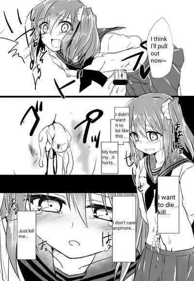 Riyona-chan is in Love