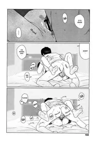 [Ooyoko Yamaame] Ochinai Ame | Unfalling Rain Ch. 1-5 [English] [XNumbers]