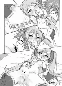 [Apricot Sirup (Hi~mosu)] Kimi no Uta wo Kiiteta (Vocaloid) [Digital]