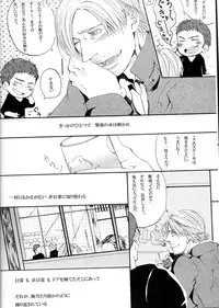 (C84) [clr, 12.5 (Akizou, Mizuki)] Answer (Resident Evil)