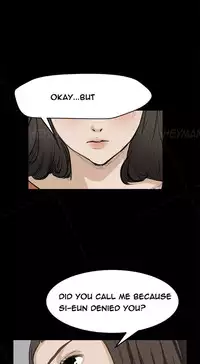 [Keum Sah Gong] Si-Eun Ch.1-35 (English) (Ongoing)