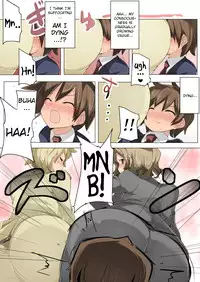 [excess m (zzinzinz)] Chou Micchaku! Harem Elevator [English] [Brolen] [Digital]