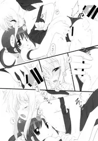 (C87) [Harumankai (Haruma Tokihiko, Ajoea)] Lyrical Shoujo Neun (Mahou Shoujo Lyrical Nanoha)