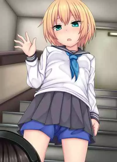 Parasitic takeover story Part1