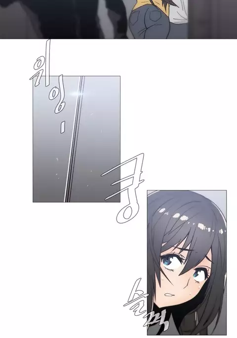 Household Affairs Ch.1-32