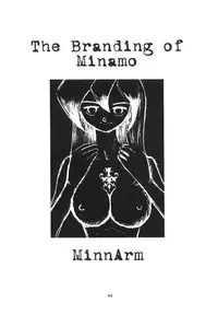 (C61) [P Shoukai (Various)] Momo-an Vol. 11