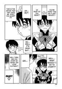 [O.RI] Maid Club [English] [Yoroshii]