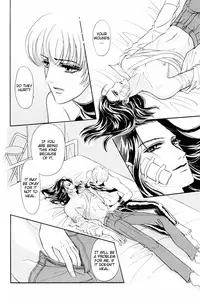 [Tori Maia] Sadistic Boy Vol.01 [English]