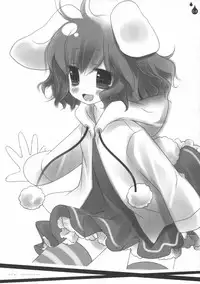 (C78) [CHRONOLOG, Fururi. (Sakurazawa Izumi, hinayuki usa)] Ijimenai Dekudasai. (Touhou Project)