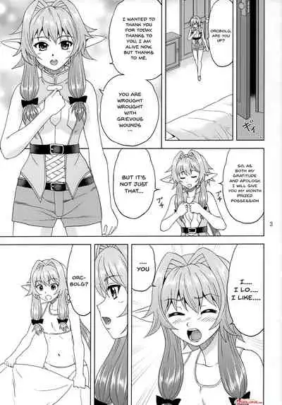 Ko Onigoroshi o Iyashitai! | i want to heal a goblin slayer