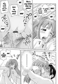 A Sweet Life - Ch. 1-5 & Side Story [English] [Rewrite] [WhatVVB]