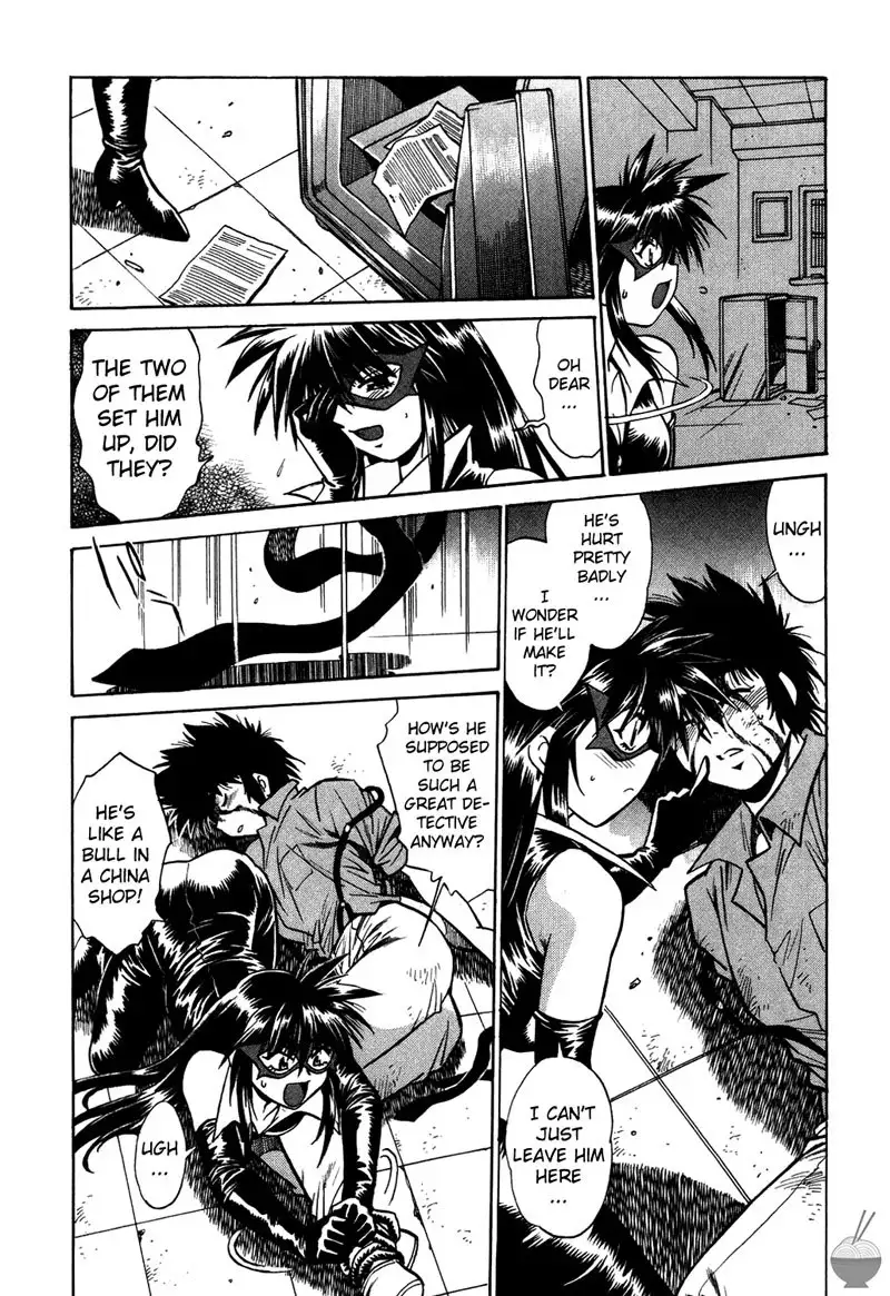 Makunouchi Deluxe Ch3