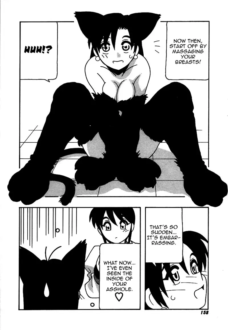 The Manken Club Like Whirlwind and Surge Waves!! Ch9