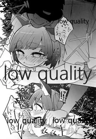 Ooshio ga Iroiro Ippai Sasete Kureru