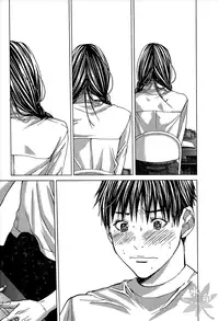 [Miyazaki Maya] Blush-DC ~Himitsu~ Vol.1 [Chinese]