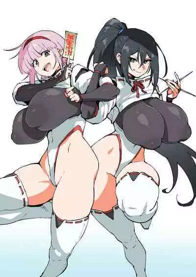 カバー絵の対蟲師と2コマ堕ちフミネ(LUOLIMASI机翻)