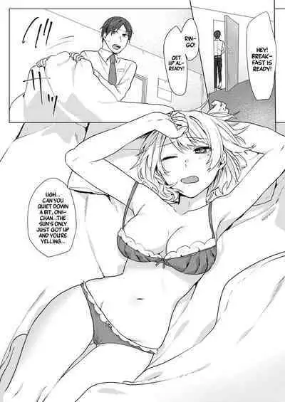 Onii-chan Yuuwaku Keikaku | My Plan to Get my Brother