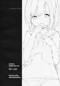 (C90) [TOZAN:BU (Fujiyama)] 401-chan to Issho! 2 (Kantai Collection -KanColle-)