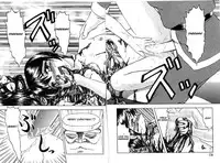 [Uziga Waita] Game Over [English]